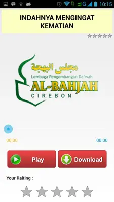 AL BAHJAH - DAKWAH APPS android App screenshot 1